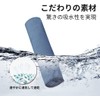 MORGEN SKY Quick Drying Towel, Sports Towel, Microfiber, Gym Towel,