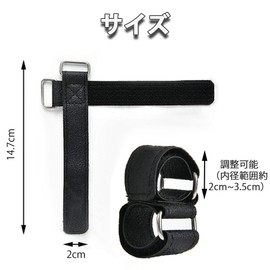 Samcos Kotei Tape Joint Bracket, Magic Type, Set of 6, Car Fixing Rod Belt, Fishing Rod, Lure Rod, Black