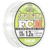 Sun Sunline (Sunline) soruteximeito・sumo-ruge-mu FCII 120 m