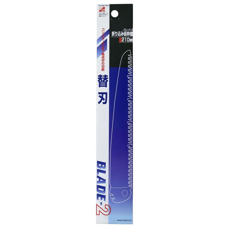 Ishisawa Industrial Blade 2 Replacement Blade Type Temporary Frame Saw