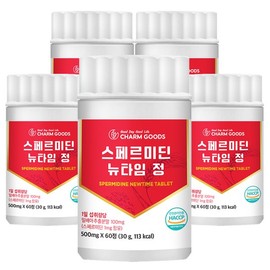 Cham Goods 스페르미딘 식물성 밀배아추출물 60정 5통 Spermidine Plant-Based Wheat Germ Extract 60 Tablets 5 Bottles