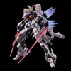 HG 1/144 Gundam Zillius Assembly Type Plastic Model (Mobile Suit