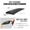 GORIX Bar Tape, Road Bike, Bicycle Handle Tape, Shock Absorption,