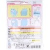 Onoeman OM-021349 First Sewing Kit, For Beginners, Sumikko Gurashi, Tokage