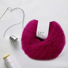 26g/Roll Soft Angora Mohair Yarn Wool Knitting Yarn for Clothes Scarves Sweater Shawl Hats and Craft Projects Include A Crochet(Dark red)