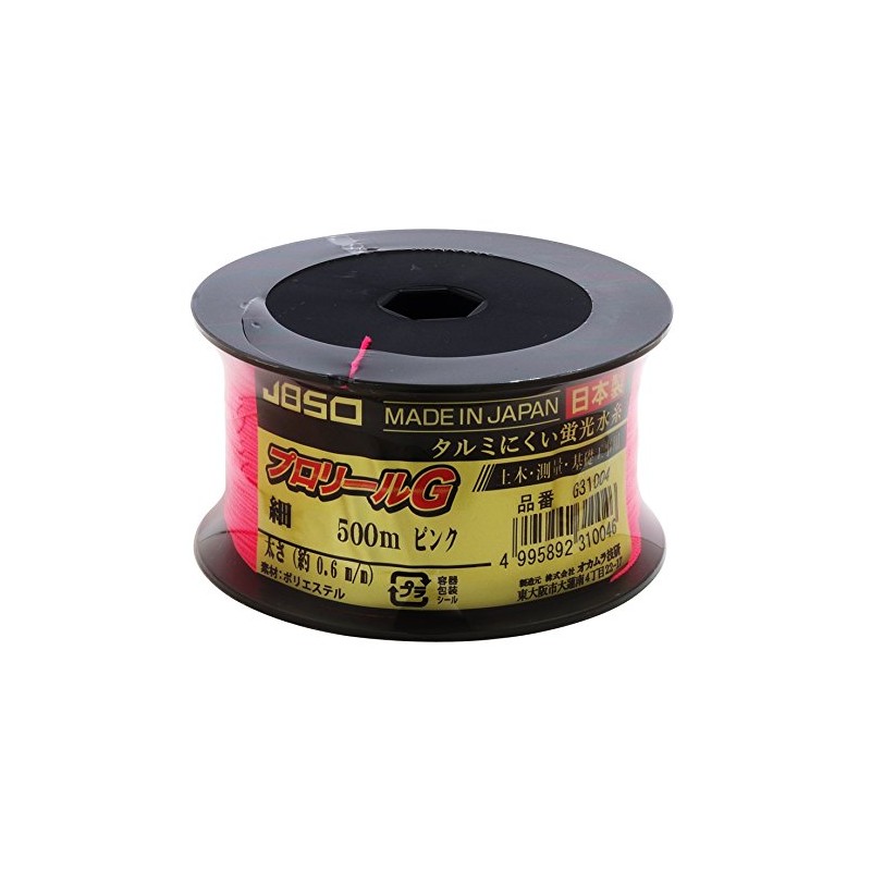 JBSO G31004 Fluorescent Water Line Pro Reel G Fine Point