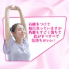 [Limited Time Special Price until 1/16] Made in Japan, 100%