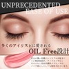 Bare Skin Beauty Cleansing Gel, 11 Kinds of Additive-Free, Super