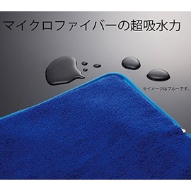 Utsumi Sangyo Super Absorbent Microfiber Umbrella Cover, Orange