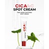 DERMAFIRM Cica AC Spot Cream 0.53 oz | Centella Asiatica