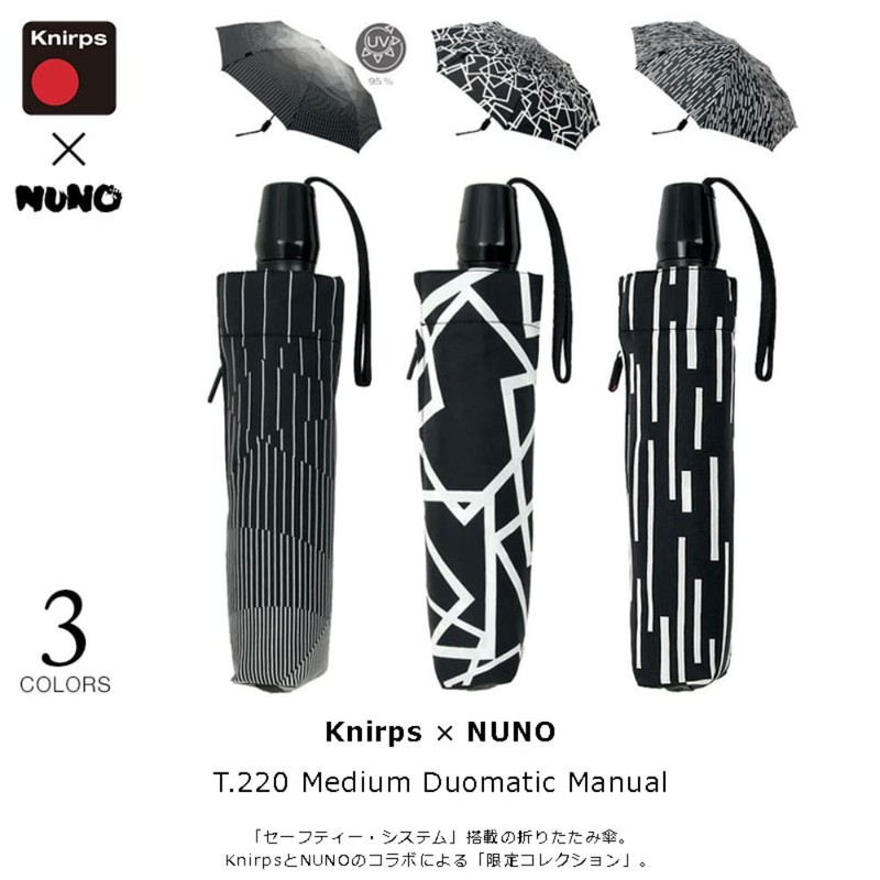 Knirps KNTL220-8236 Folding Umbrella, One-Touch Automatic Open/Close, Reinforced Durability