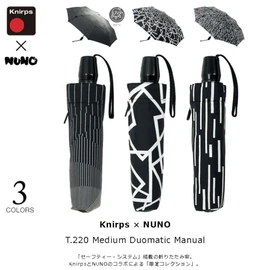 Knirps KNTL220-8236 Folding Umbrella, One-Touch Automatic Open/Close, Reinforced Durability