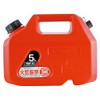 YAZAWA YGP-5 Plastic Gasoline Can 1.3 gal (5 L)