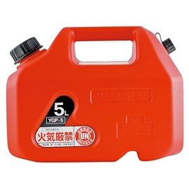 YAZAWA YGP-5 Plastic Gasoline Can 1.3 gal (5 L)