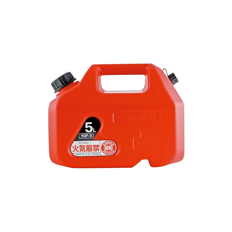YAZAWA YGP-5 Plastic Gasoline Can 1.3 gal (5 L)