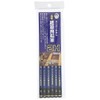 墨運堂 鉛筆 建築用鉛筆 2H 6本入 30154