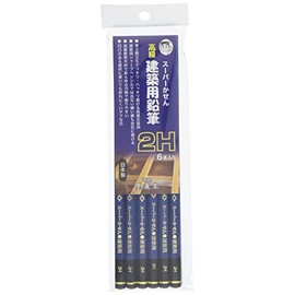 墨運堂 鉛筆 建築用鉛筆 2H 6本入 30154