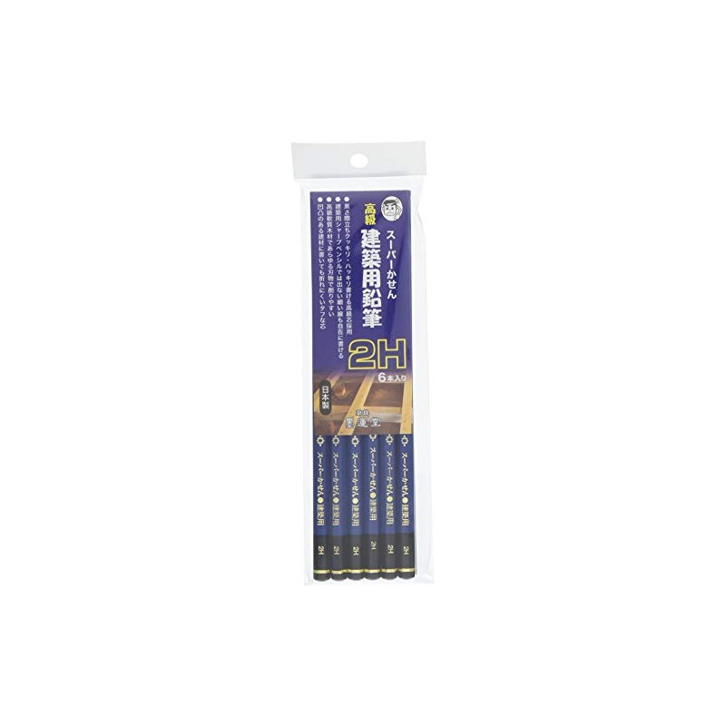 墨運堂 鉛筆 建築用鉛筆 2H 6本入 30154
