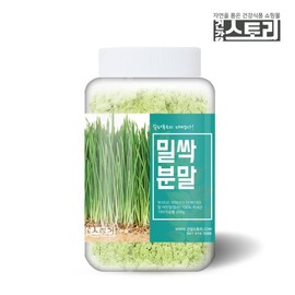 Health Story 국산 밀싹 분말 200g Domestic Wheatgrass Powder 200g