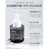Niacinamide Makeup Cream, 1.0 fl oz (30 ml), 3 in