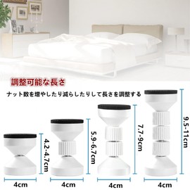 SensaBliss Furniture Fall Prevention, Tension Rod, Earthquake Prevention, Mini, Mounting Height 1.6 - 4.3 inches (4.2 - 11 cm), Extendable, Double Sided Tape Included, Drop Prevention, Scratch