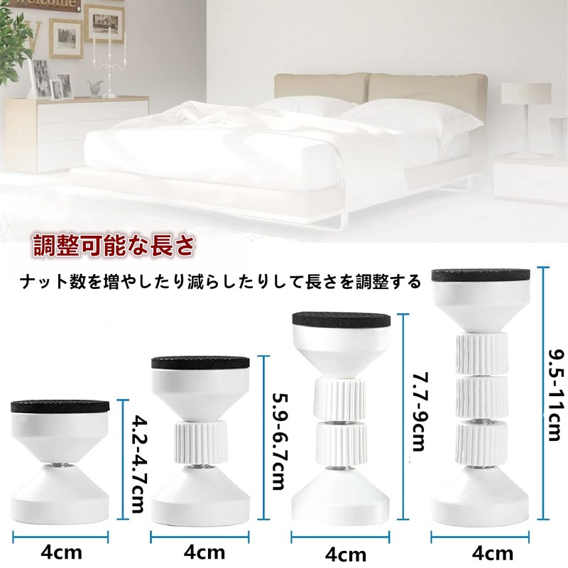 SensaBliss Furniture Fall Prevention, Tension Rod, Earthquake Prevention, Mini, Mounting