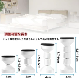 SensaBliss Furniture Fall Prevention, Tension Rod, Earthquake Prevention, Mini, Mounting Height 1.6 - 4.3 inches (4.2 - 11 cm), Extendable, Double Sided Tape Included, Drop Prevention, Scratch