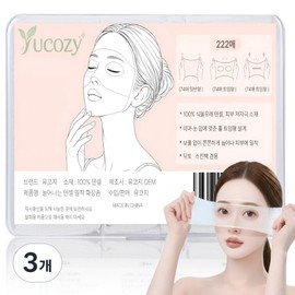 Yukoji Stretchable Tencel adhering cotton pad, wipe pack, mummy pack, saline solution pack, exclusive cotton, 3 packs, 222 sheets / 유코지 늘어나는 텐셀 밀착 화장솜 닦토팩 머미팩 식염수팩 전용솜, 3개, 222매입