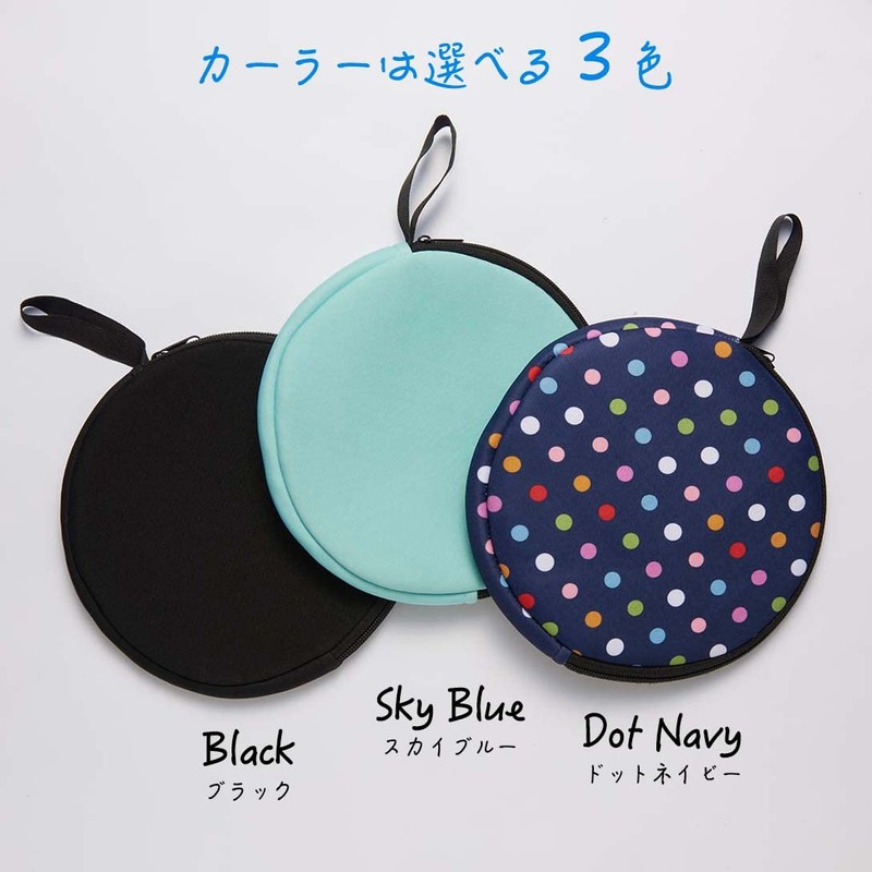 tone TC-29 Neck Cool Pouch, Cooling Pouch, POUCH Case, Cool,