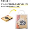 Asahi Koyo Anpanman Face-shaped, Round Leisure Sheet, For 1-2 People,