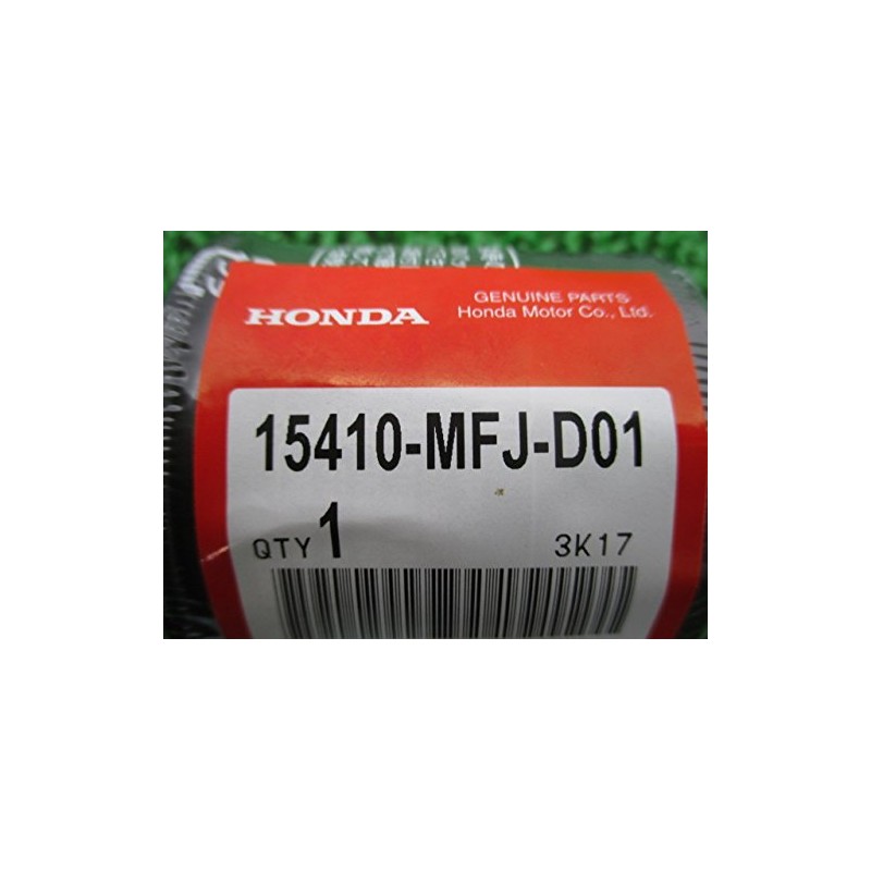 Honda CBR600RR Genuine Oil Filter PC40 Replacement Part Number: 15410-MFJ-D02