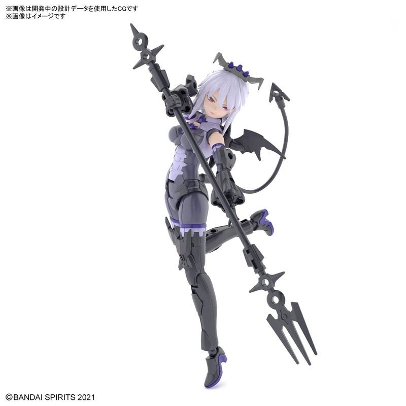 30MS SIS-D00 Nevalia 2620608 Color Coded Plastic Model