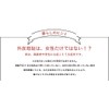 [Ashisapo] Socks for bunions that make your feet easy and
