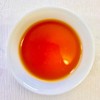 PON店 伊勢の和紅茶 ティーバッグ 30個入 チャック付き 袋入 紅茶 ギフト おしゃれ 紅ふうき