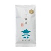 Katagoshima Sencha Special Selection Kagoshima Tea Japanese Tea Sencha Sencha
