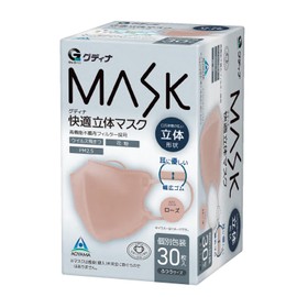 青山通商 グディナ 快適マスク立体 ローズ30枚入