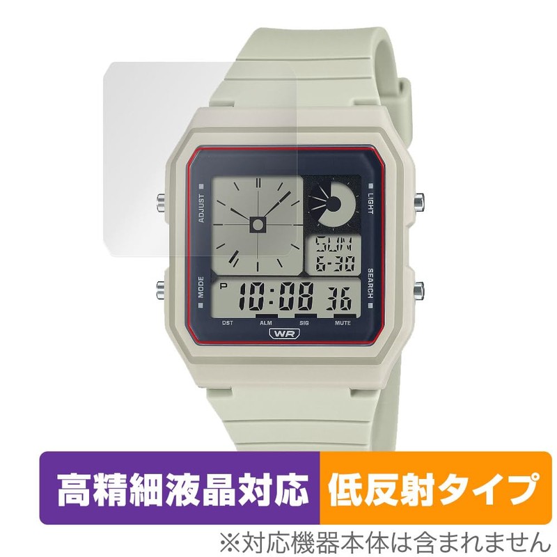 Miyabix CASIO Standard LF-20W Series Protective Film, High Definition, Anti-reflective,