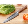 YOUSUNLONG Chef's Knives 8 inch Japanese Hammered Damascus American Walnut