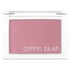 I'M MEME Multi Stick Shading 7g 001 Bronzer 2pcs / 아임미미 멀티 스틱 쉐딩 7g 001 브론저 2개
