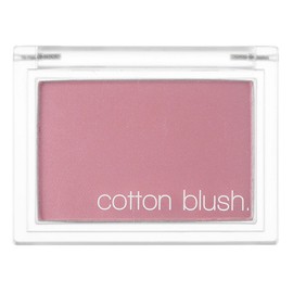 I'M MEME Multi Stick Shading 7g 001 Bronzer 2pcs / 아임미미 멀티 스틱 쉐딩 7g 001 브론저 2개