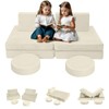 MeMoreCool Modular Kids Play Couch – 8-Piece Beige Foam Sofa