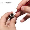 Handle Knob Cap Remover with Magnet Reel Maintenance Knob Cap