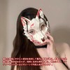 wowjimi Wolf Mask, Halloween Wolf Mask, Realistic Bloody Mask for