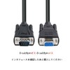 DTECH RS232C Serial Cable 5m Straight Cable D-Sub9 Pin Male