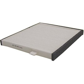 MAPCO 65573 Cabin Air Filter