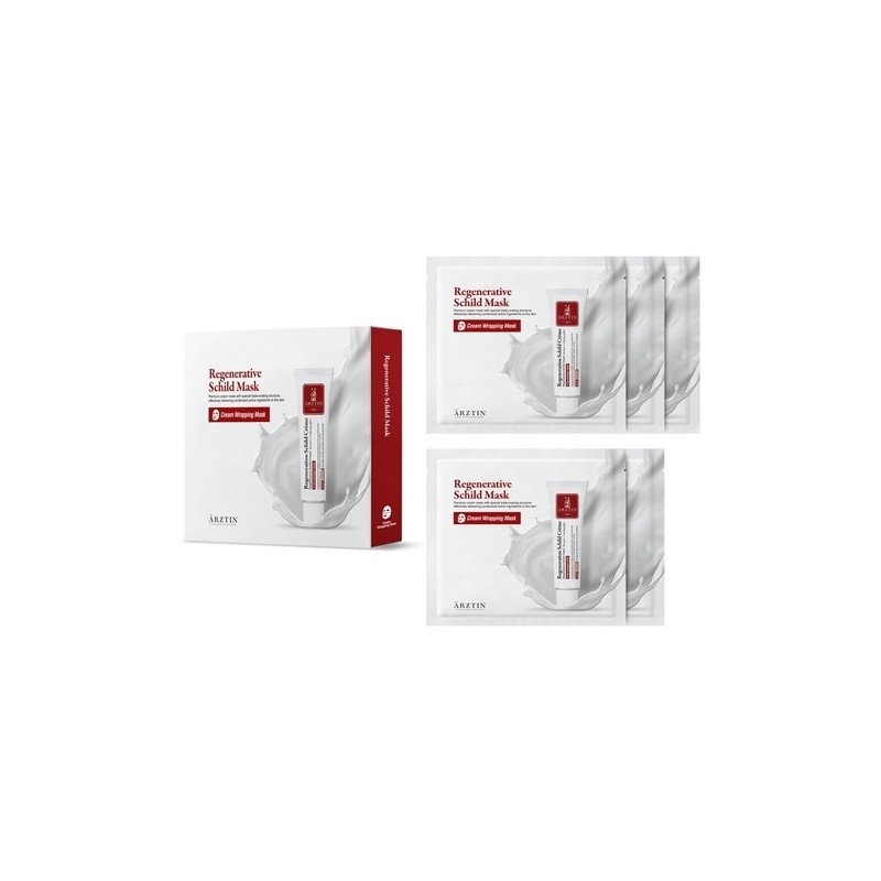 Erztin Regenerative Silt Mask / 에르쯔틴 리제너레이티브 실트 마스크 X