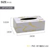 Queen-b Tissue Case, Marble Gold Box, Tissue Holder, Cover Case,