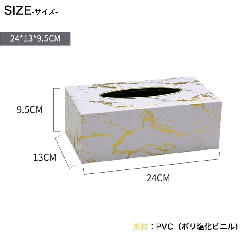 Queen-b Tissue Case, Marble Gold Box, Tissue Holder, Cover Case,
