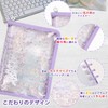 Janzone Sealing Notebook, Storage Binder, Star Pattern, Transparent, A5 (20