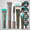 DALEAF Glam Dual Fix Hair Mascara 16g Dark Brown Set